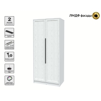 Шкаф распашной Тренд КТ-Ш2 (Белый платинум ЛДСП/ Дуб полярный ЛМДФ) Ш918 В2128 Г547